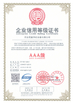 الصين Hebei Fuxin purification equipment Co., Ltd الشهادات